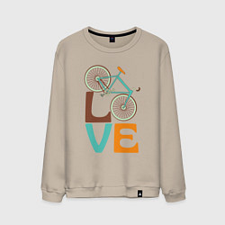 Свитшот хлопковый мужской Люблю велосипед, цвет: миндальный