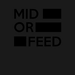 Свитшот хлопковый мужской Mid or feed, цвет: черный — фото 2