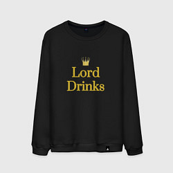 Мужской свитшот Lord drinks