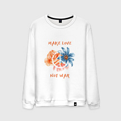 Мужской свитшот Make love not war2