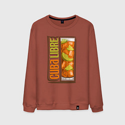Свитшот хлопковый мужской Куба либре, цвет: кирпичный