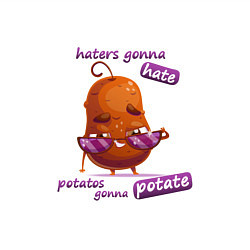 Свитшот хлопковый мужской Potate gonna potate, цвет: белый — фото 2