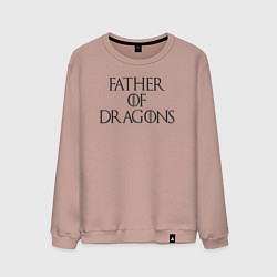 Свитшот хлопковый мужской Папа драконов, цвет: пыльно-розовый