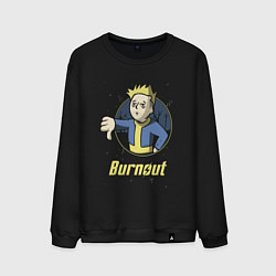 Свитшот хлопковый мужской Burnout - vault boy, цвет: черный