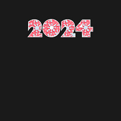 Свитшот хлопковый мужской Цифры новый год 2024, цвет: черный — фото 2