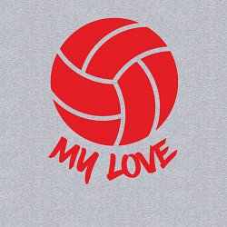 Свитшот хлопковый мужской Volleyball my love, цвет: меланж — фото 2