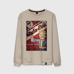Свитшот хлопковый мужской Vault boy - nuclear cola, цвет: миндальный