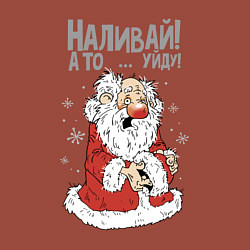 Свитшот хлопковый мужской Наливай - очень хочется пить, цвет: кирпичный — фото 2
