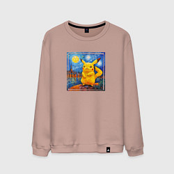 Свитшот хлопковый мужской Пикачу звёздной ночью Ван Гога, цвет: пыльно-розовый