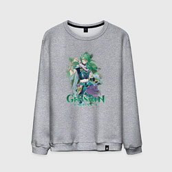 Свитшот хлопковый мужской Бай Чжу дендро, цвет: меланж