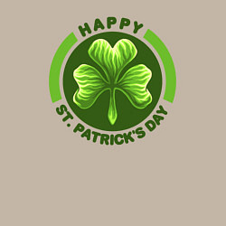 Свитшот хлопковый мужской Счастливого дня святого Патрика, цвет: миндальный — фото 2