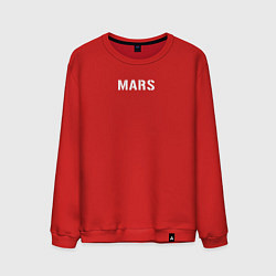 Свитшот хлопковый мужской Mars 30STM, цвет: красный