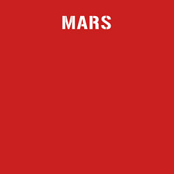 Свитшот хлопковый мужской Mars 30STM, цвет: красный — фото 2