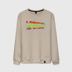 Свитшот хлопковый мужской Я из будущего, цвет: миндальный