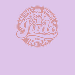 Свитшот хлопковый мужской Дзюдо уважение честь традиции, цвет: лаванда — фото 2