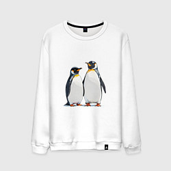 Свитшот хлопковый мужской Друзья-пингвины, цвет: белый