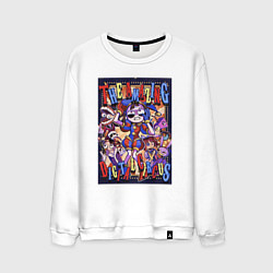 Свитшот хлопковый мужской Удивительный цифровой цирк в сборе, цвет: белый