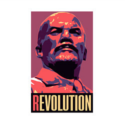 Свитшот хлопковый мужской Lenin revolution, цвет: белый — фото 2