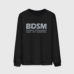 Свитшот хлопковый мужской BDSM - business development sales and marketing, цвет: черный