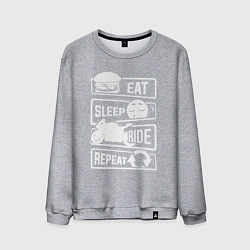 Свитшот хлопковый мужской Еда сон гонка, цвет: меланж