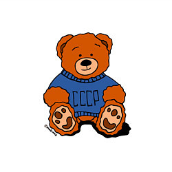 Свитшот хлопковый мужской Плюшевый мишка из СССР, цвет: белый — фото 2