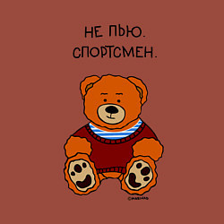 Свитшот хлопковый мужской Мишка в тельняшке спортсмен, цвет: кирпичный — фото 2