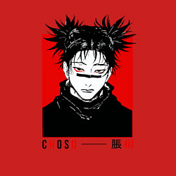 Свитшот хлопковый мужской Чосо - Магическая битва, цвет: красный — фото 2