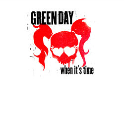 Свитшот хлопковый мужской Green Day when its time, цвет: белый — фото 2