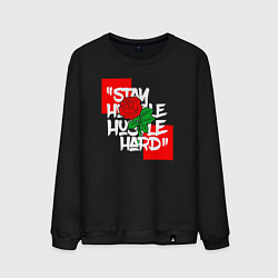 Свитшот хлопковый мужской Stay hustlin hard, цвет: черный