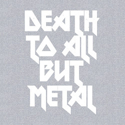 Свитшот хлопковый мужской Death to all - кроме металл, цвет: меланж — фото 2
