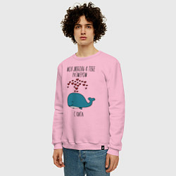 Свитшот хлопковый мужской Моя любовь к тебе размером с кита, цвет: светло-розовый — фото 2