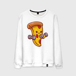 Свитшот хлопковый мужской Пицца на спорте, цвет: белый