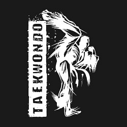 Свитшот хлопковый мужской Taekwondo fighter, цвет: черный — фото 2