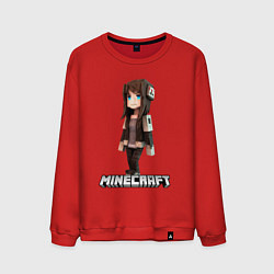 Свитшот хлопковый мужской Minecraft девушка шатенка, цвет: красный