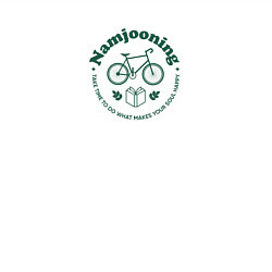 Свитшот хлопковый мужской BTS - Namjooning, цвет: белый — фото 2