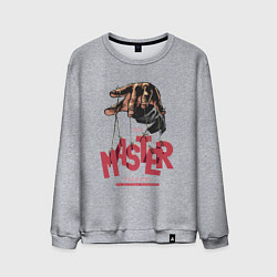 Свитшот хлопковый мужской Кукловод манипулятор, цвет: меланж