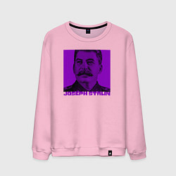 Свитшот хлопковый мужской Joseph Stalin, цвет: светло-розовый
