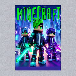 Свитшот хлопковый мужской Cyberpunk and Minecraft - collaboration, цвет: меланж — фото 2