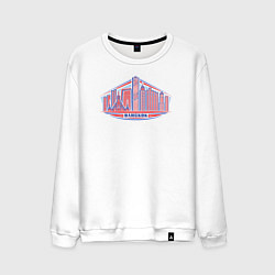 Свитшот хлопковый мужской Тайланд, цвет: белый