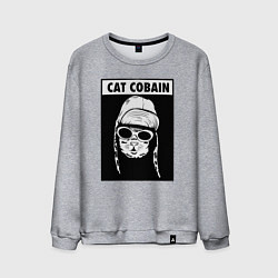 Свитшот хлопковый мужской Cat cobain, цвет: меланж