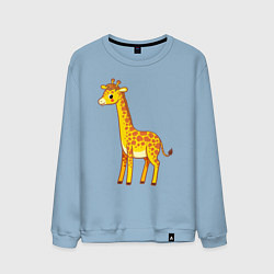 Свитшот хлопковый мужской Добрый жираф, цвет: мягкое небо