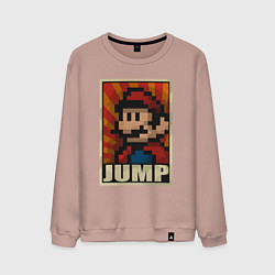 Свитшот хлопковый мужской Jump Mario, цвет: пыльно-розовый