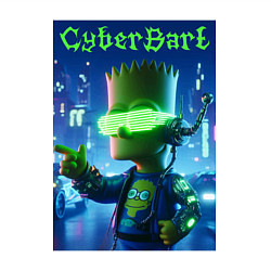 Свитшот хлопковый мужской Cyber Bart - neon glow ai art, цвет: белый — фото 2