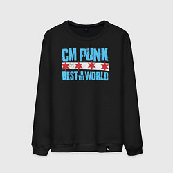 Свитшот хлопковый мужской Cm Punk - Best in the World, цвет: черный