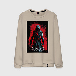 Свитшот хлопковый мужской Assassins creed на фоне красной стены, цвет: миндальный