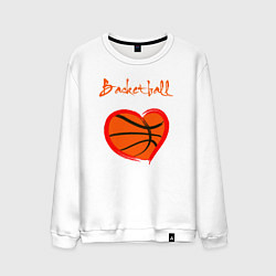 Свитшот хлопковый мужской Basket love, цвет: белый