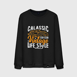 Свитшот хлопковый мужской Винтажная тачка, цвет: черный