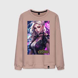 Свитшот хлопковый мужской League of Legends Kaisa Kda, цвет: пыльно-розовый