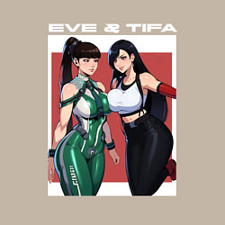 Свитшот хлопковый мужской Тифа и Ева girls fantasy, цвет: миндальный — фото 2