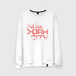 Свитшот хлопковый мужской New york city streetwear, цвет: белый